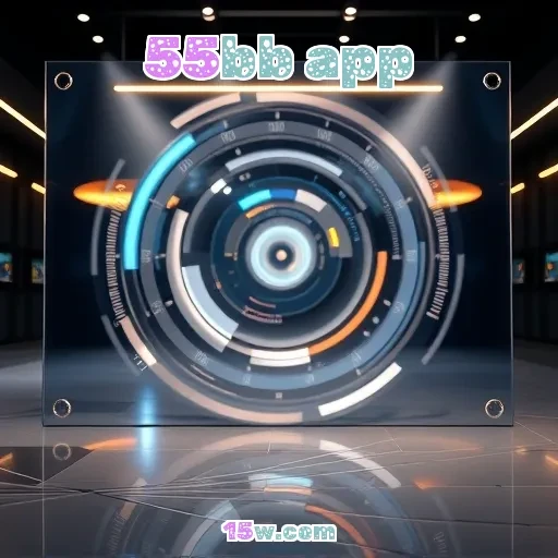 55bb app: A Plataforma de Jogos Confiável e Envolvente que Você Procura